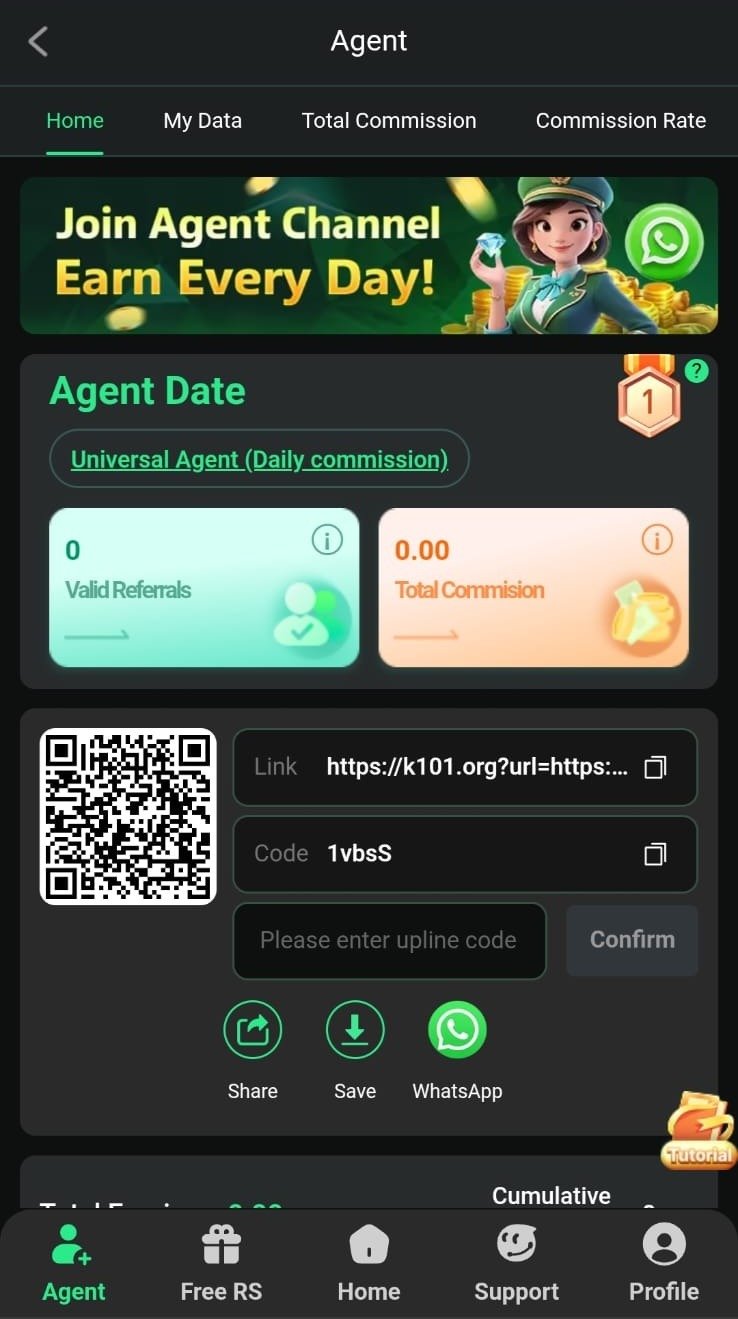 K1 app screenshot 2 thumbnail
