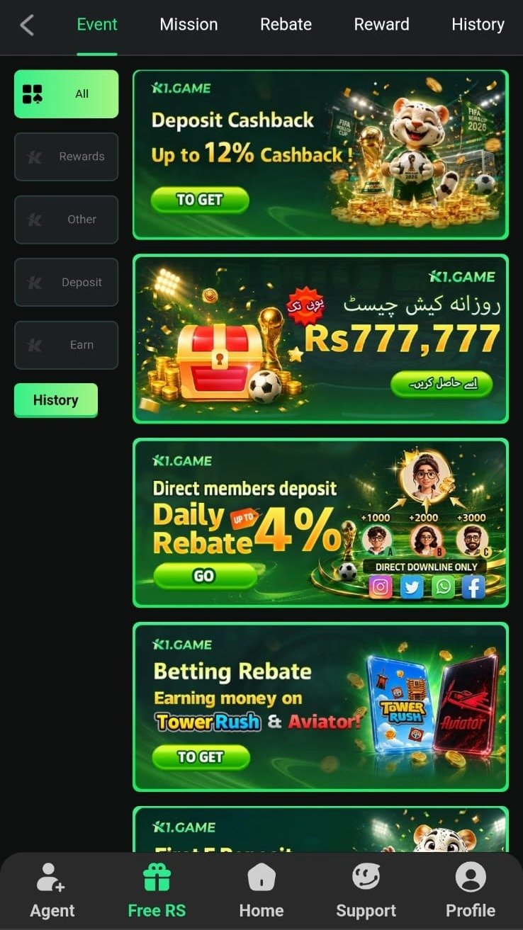 K1 app screenshot 5 thumbnail